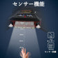 即納 帽子クリップ 充電式LEDヘッドライト キャップライト ヘルメットライト クリップ式 帽子ライトクリップ モーションセンサー センサー機能付き