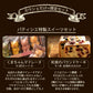 【カウシェ限定セット】パティシエ特製スイーツセット2点(約束のパウンドケーキ+くまちゃんマドレーヌ6個入り)