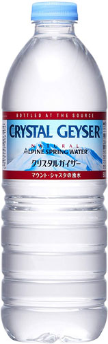 大塚食品 クリスタルガイザー 500ml ペットボトル 48本 (24本入×2 まとめ買い) 〔ミネラルウォーター〕