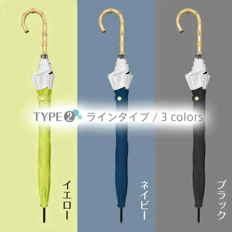 販売中止