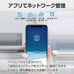 Wi-Fiルーター 無線LANルーター WIFI5 中継器 IPv6 MU-MIMO 11ac Wi-Fi5 デュアルバンド 2033Mbps インターネット 事務所 家庭 光回線 安定 高速 長距離