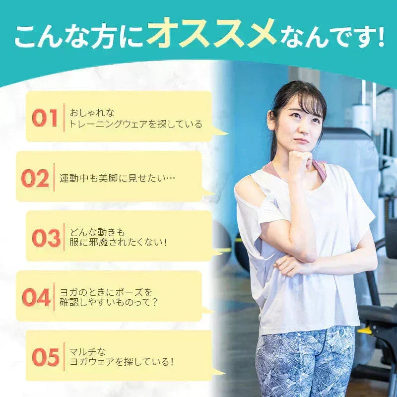 【Mサイズ:ダークグレー】ヨガウェア ヨガパンツ レディース ヨガレギンス ヨガパンツ レギンス フィットネスパンツ レギンス スパッツ ヨガ スポーツウエア トレーニングパンツ トレーニングウエア 美脚 ダンス ジム 伸縮 スリム レディース 送料無料  LUSEEQ 正規品