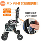 販売中止