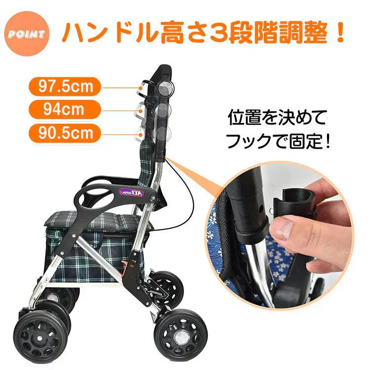 販売中止