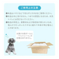 【レギュラーサイズ/800枚入り】超薄型 ペットシーツ ペットシーツ 多頭飼い 大容量 まとめ買い 業務用 ペット用 ペットシート トイレシート 犬 猫 トイレシーツ ペット用シーツ ペットシート おしっこシート おむつ替えシート 送料無料