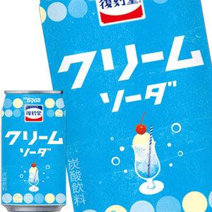 [送料無料] ダイドードリンコ 復刻堂 クリームソーダ 350ml缶×24本【7?10営業日以内に出荷】