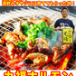 奇跡のミックスホルモン 丸福ホルモン(しょうゆ)400g×4袋(冷凍)たぶん！群馬県で1番芸能人が食べたホルモン焼🐷