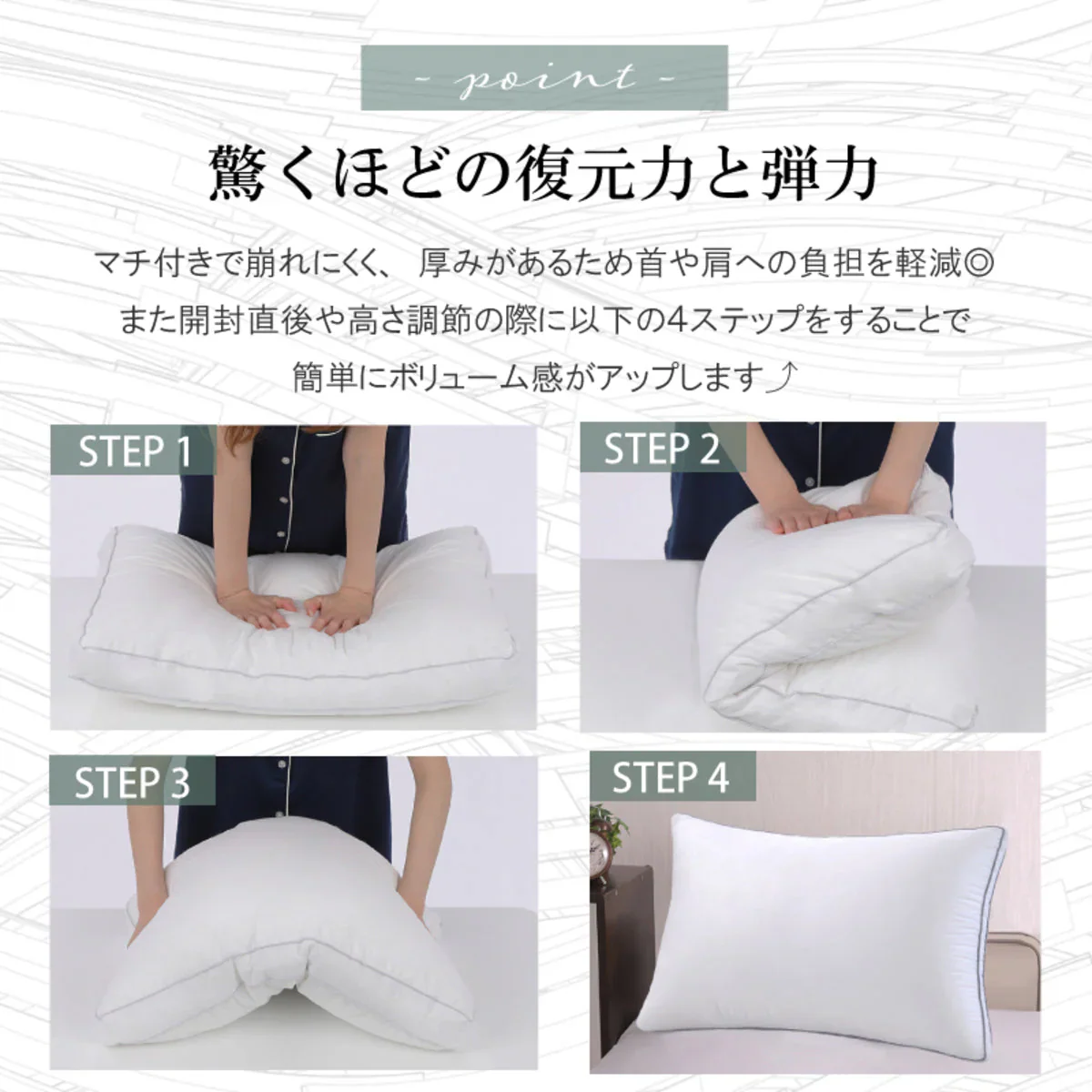 【typeA(チェック柄)ホワイト　18cm(低)　43x63cm】枕 ふわふわ 高度調節可能 柔らかい まくら ホテル マクラ 洗える 安眠枕 快眠枕 いびき防止 肩こり 首こり 側生地綿100% 横向き 寝返り 高さ調節 高反発 低め プレゼント ストレートネック 洗濯機 丸洗い可能 高級 ホテル仕様枕