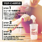 300,000mg以上の男性成分配合 メンズプロテイン1袋350g 100倍濃縮トンカットアリ EAA マカ シトルリン ガラナ プロテインアミノ酸