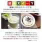 お気に入りの味がきっとある新食感のお菓子/6種類の味7袋セット（サクっとホロっと新食感に優しい甘さと素材の風味を楽しんでいただけます。）