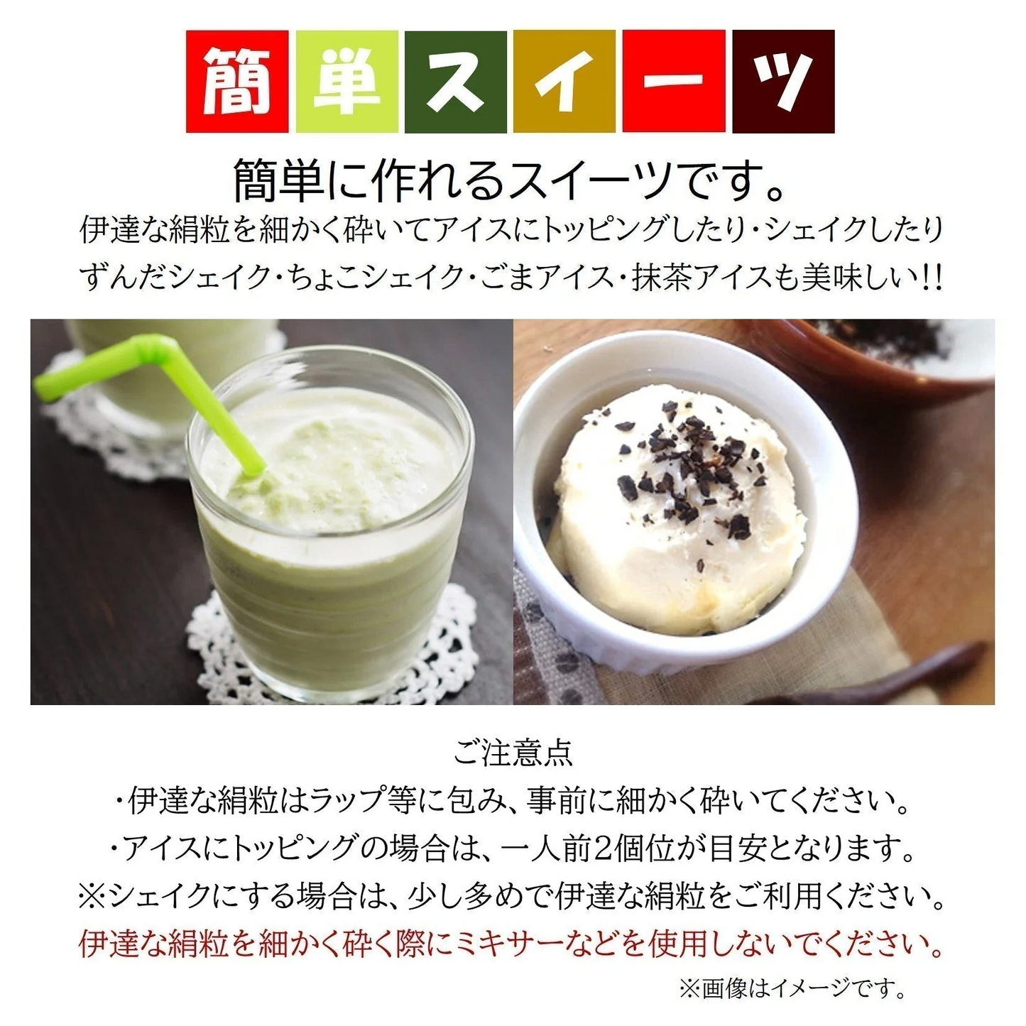 お気に入りの味がきっとある新食感のお菓子/6種類の味7袋セット（サクっとホロっと新食感に優しい甘さと素材の風味を楽しんでいただけます。）