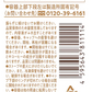 【70.8円/本】カフェラテ （260g×24缶） PLEIADES CAFFE LATTE プレアデス