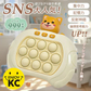 【10ボタン×いぬ】プッシュポップ ゲーム SNS話題 光る 電動 プチプチ ポップイット 知育玩具 プレゼント おもちゃ クリスマス