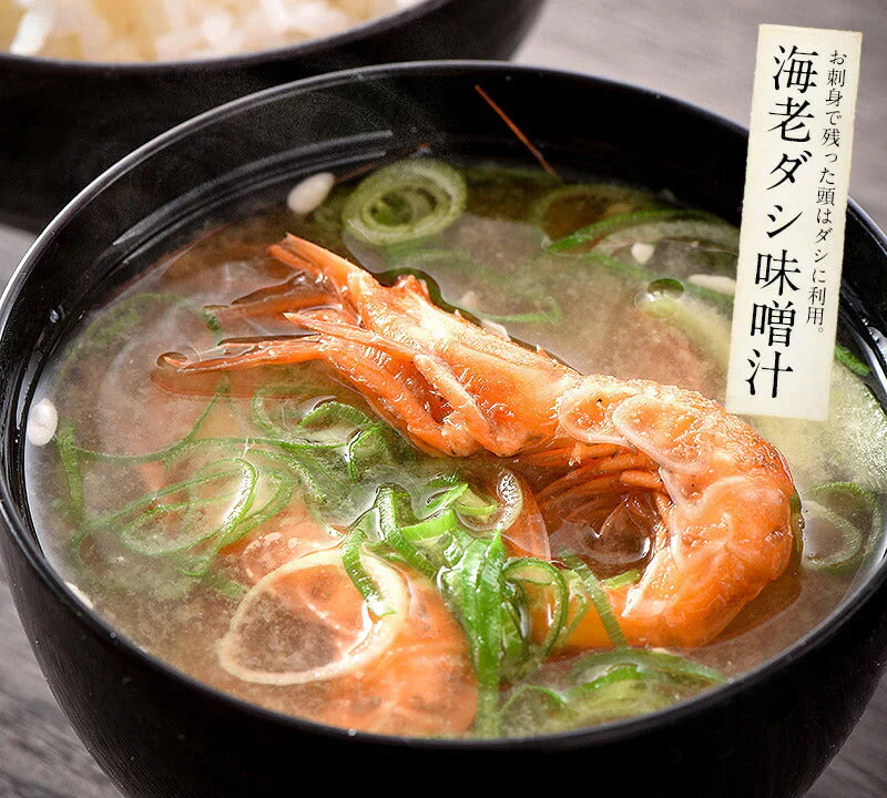 越前産 がらえび 1kg（500g×2箱）約70尾入り ガラエビ［送料無料］ えび 冷凍 エビ 冷凍えび 美味しい 冷凍エビ 甘い 冷凍海老 産地直送 国産 福井県 お刺身 お徳用 贈り物 ごちそう 贈答 母の日 プレゼント ギフト  母の日思いの 健康 実用的 父の日 子供 孫