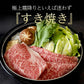 黒毛和牛 A4等級以上 霜降り リブ・ サーロイン スライス 1kg（500g×2）【 送料無料 ギフト 牛肉 すき焼き 和牛 しゃぶしゃぶ お肉 お中元 内祝い プレゼント 取り寄せ リブロース グルメ 食べ物 父の日 母の日 御中元 お歳暮 御歳暮 】