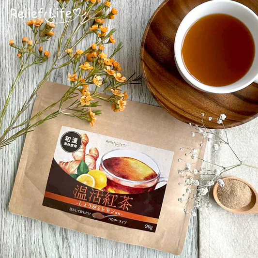 紅茶粉末【温活紅茶～しょうがとレモン風味～×1袋】金時生姜 高麗人参 ヒハツ ヘスペリジン 黒糖 レモン風味 熱不足 寒がり 防寒対策 巡り対策 粉末紅茶 基礎体温 温活 しょうが 送料無料 約30杯分