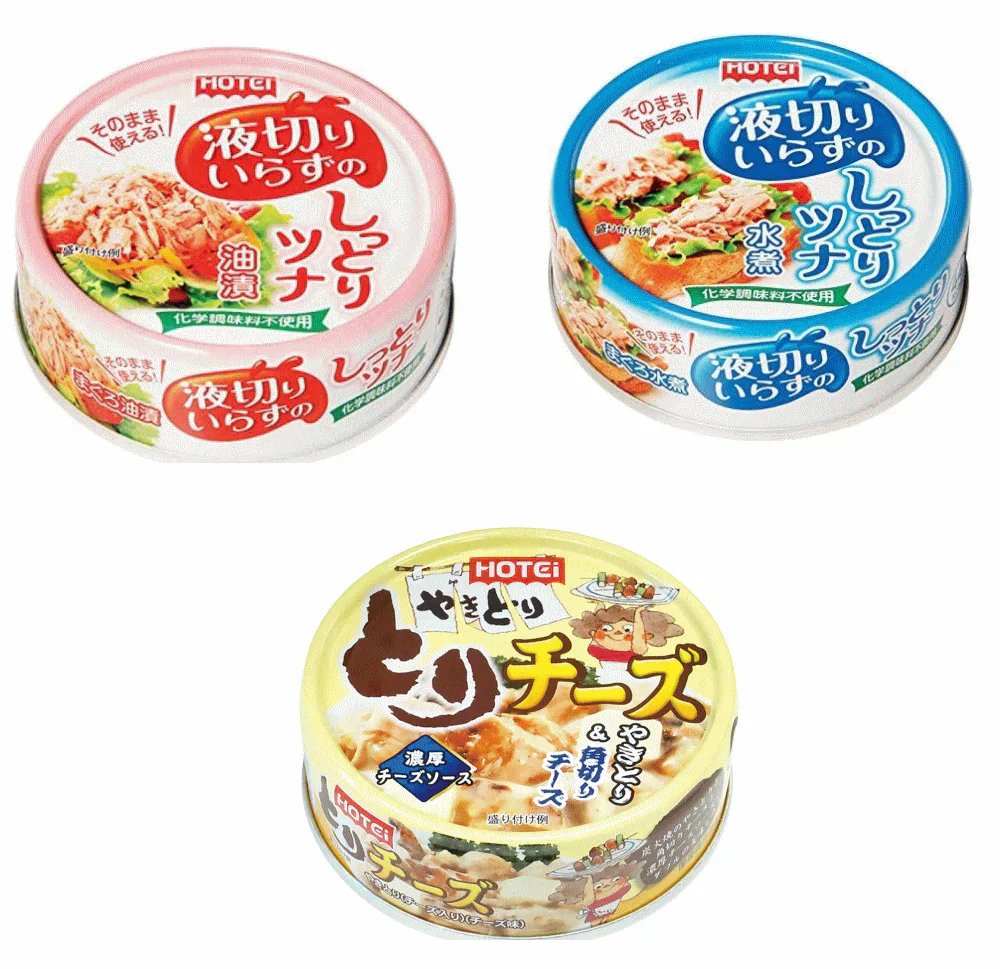 【缶詰】缶詰 特売 ホテイフーズ  液切りいらずのしっとりツナ 水煮 油漬 やきとり トリチーズ 焼き鳥とツナ缶詰め 24缶セット 関東圏送料無料