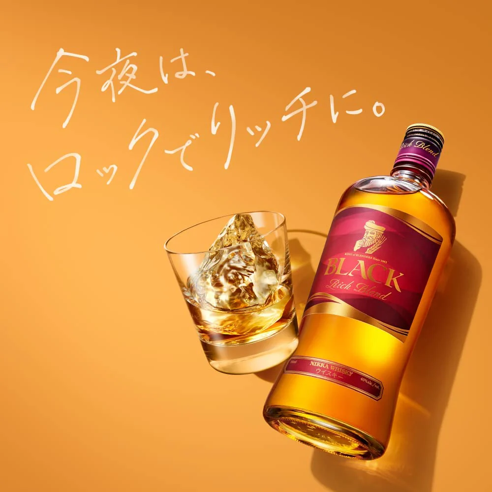 【送料無料】アサヒ ブラックニッカ リッチブレンド 700ml 12本（1ケース）