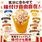 Felio ポップコーンメーカー