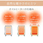 【カートアップNG】オイルヒーター アイリスオーヤマ ミニ ヒーター 足元 安全 8畳 小型 メカ式 省エネ おしゃれ 静音 ミニオイルヒーター 電気ヒーター 温度調節 3段階 キャスター付 オフィス POH-1210KS-W