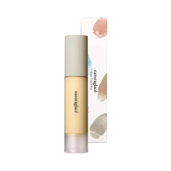化粧下地 ナチュラグラッセ カラーコントロールベース 03 (イエロー) 25ml SPF32 PA++ カラー補正 色ムラ くすみ メイクアップ スキンケア 植物オイル うるおい ベースメイク オーガニック ナチュラル 紫外線対策 下地 コントロールカラー ナチュラル naturaglace 日本