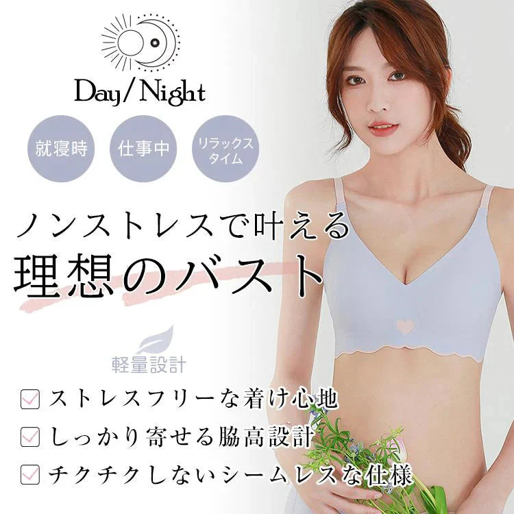 【送料無料】 ブラ 「ホワイト・Mサイズ」夏 薄 ノンワイヤー ブラジャー 下着 レディース 盛ブラ 冷感ブラ Tシャツブラ 脇肉 かわいい uw001