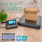 【予約・11月上旬順次発送】デジタルはかり 50kg スケール はかり 秤 計量器 風袋引き デジタルスケール デジタル台はかり 電子はかり 量り 計り 電子天秤 家庭用
