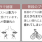 【チャコール/S-M】 ナイトブラ 《ラクブラ24 セルフィーネ 》 ノンワイヤー ブラ ブラジャー 大きいサイズ 育乳ブラ スポーツブラ スポブラ ブラトップ かわいい 谷間 小胸 ノーワイヤー ワイヤレス ホック ストラップ 調整 / Premina プレミーナ