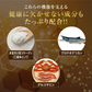 機能性表示食品　ひざ関節と腰《約1ヶ月分》 膝関節 腰 柔軟性　サプリ サプリメント 腰痛