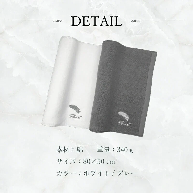 【グレー　80×50cm】バスマット タオル地 綿100% ホテルスタイル 吸水 洗える バスマット 厚手 速乾 抗菌 防臭 足ふきマット お風呂 タオルマット おしゃれ 足拭きマット 高級 丈夫 80×50 送料無料 大判