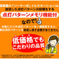 LEDストレートライトジュエリー4色100球10ｍ