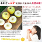 【11月上旬-中旬頃ご注文受付順次】ぐんま名月約5kg箱10-20玉前後 りんご、リンゴ、林檎ふじを超える希少な林檎