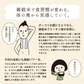 日本橋いなば園 6月上旬発送予定 にっぽんの二十五穀 450g メール便送料無料