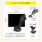 防災簡易トイレ【パーフェクトイレ】10回分