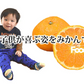 大玉みかん 10kg 2L～4L 秀品 金峯 青島 みかん 送料無料 温州みかん 熊本県産 蜜柑 ミカン フルーツ