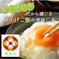 米 2kg 雪若丸 精米 山形県産 送料無料 令和6年産 ギフト 単一原料米 ブランド米 こめ コメ 白米 産地直送 kkb-004