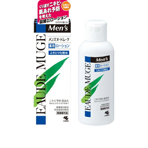 【送料無料】メンズオードムーゲ 薬用ローション ふきとり化粧水 160ml