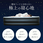 【ダブル】NEW エアーベッド 簡易ベッド シングル/ダブル 極厚46cm 電動 普段使い 災害 防災グッズ 来客用 マットレス エアーマットレス コンパクト 収納 軽量