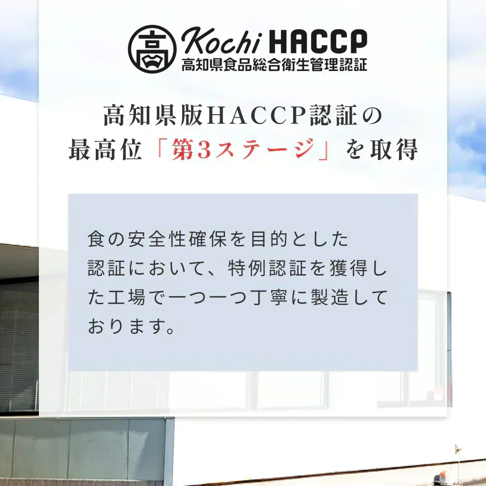 風土日和 宗田節 作るだし醤油 の素 土佐清水 高知県産 40g 賞味期限：2025年10月29日 カウシェ限定 | オーガライフ