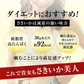 こがねさきいか 210g 送料無料