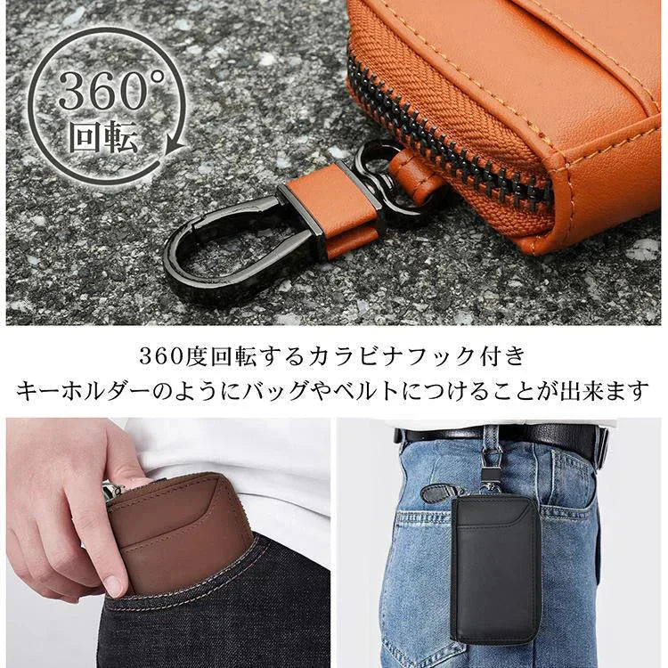 キーケース 「キャラメル」 レーディス メンズ スマートキー 革 多機能 薄型 コンパクト カードケース 車鍵 名刺入れ おしゃれ カラビナフック付き ギフト 6連リング プレゼント sg209