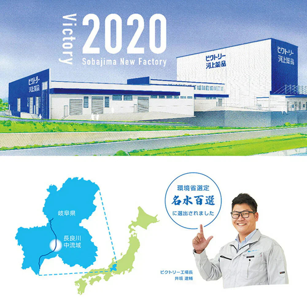 【送料無料】 【1ケース】  国産 天然水 ピュアの森 2000ml 6本 硝酸態窒素 亜硝酸態窒素 検査済み PFOS PFOA 検出限界以下