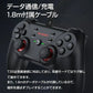 GameSir T3S コントローラー 黒色 ゲームパッド Bluetooth ワイヤレス 有線 Windows PC Android iOS 任天堂Switch 技適マーク認証済み 対応 スマホ ネットゲーム