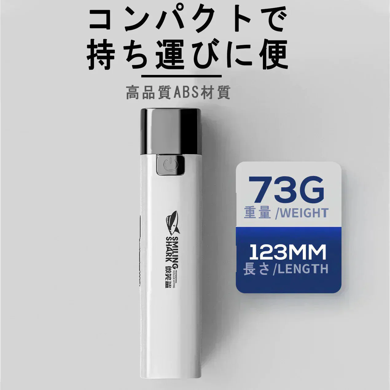 懐中電灯 小型 軍用 超高輝度  ledライト USB充電式 18650リチウム ハンディライト ミニ 軽量 明るい SOS点滅 防水 防災 地震 停電対策 携帯に充電が可能ですw132B(ブラック)