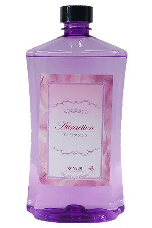 シャルティエ アロマオイル【アトラクション】1000ml【A1030】【ランプベルジェ/アロマポット/アロマ/アロマランプ/アロマオイル/