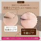 【薬用】美白 シワ改善 高機能 オールインワンジェル 50g ナイアシンアミド 医薬品 肌荒れ予防 オールインワン シミ シワ オールインワンゲル