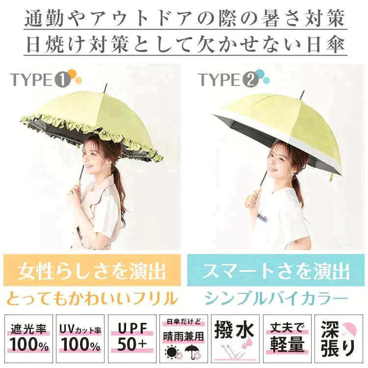 販売中止