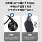 ブルートゥースイヤホン 骨伝導 ヘッドホン 両耳 高音質 タッチタイプ　完全ワイヤレス 耳掛け式 自動ペアリング IPX5防水 Siri対応 Bluetooth CVC6.0 s043D(ホワイト+グリーン)