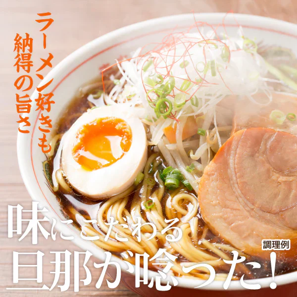北海道ラーメン食べ比べ10食 ご当地ラーメン 送料無料 （北海道・沖縄+1500円） ご当地セット 産直 福袋 食品 グルメ 食べ物 プレゼント ギフト ギフトセット お歳暮 御歳暮 歳暮