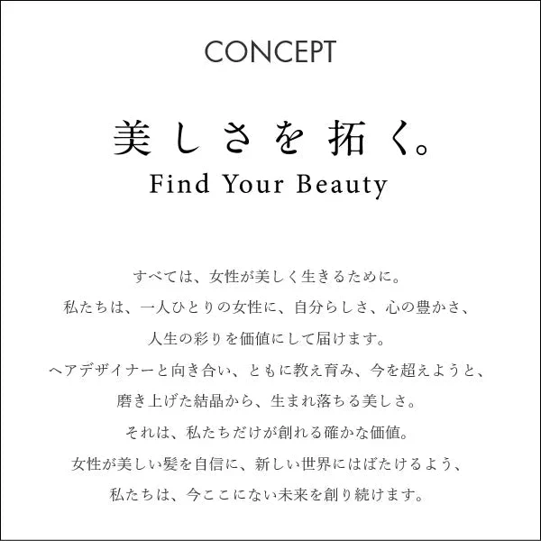 ミルボン エルジューダ グレイスオンセラム 120mL ヘアケア 美容室 洗い流さないトリートメント サロン専売品 美容室専売品 ヘアパック ダメージケア ヘアオイル ヘアセット アウトバス ケア ミルボンサロン専売品アウトバス